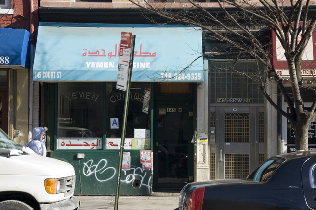 Court Street-Brooklyn-Brooklyn Heights-Cobble Hill-NYC_17